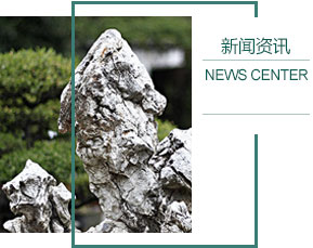 平坦镇
